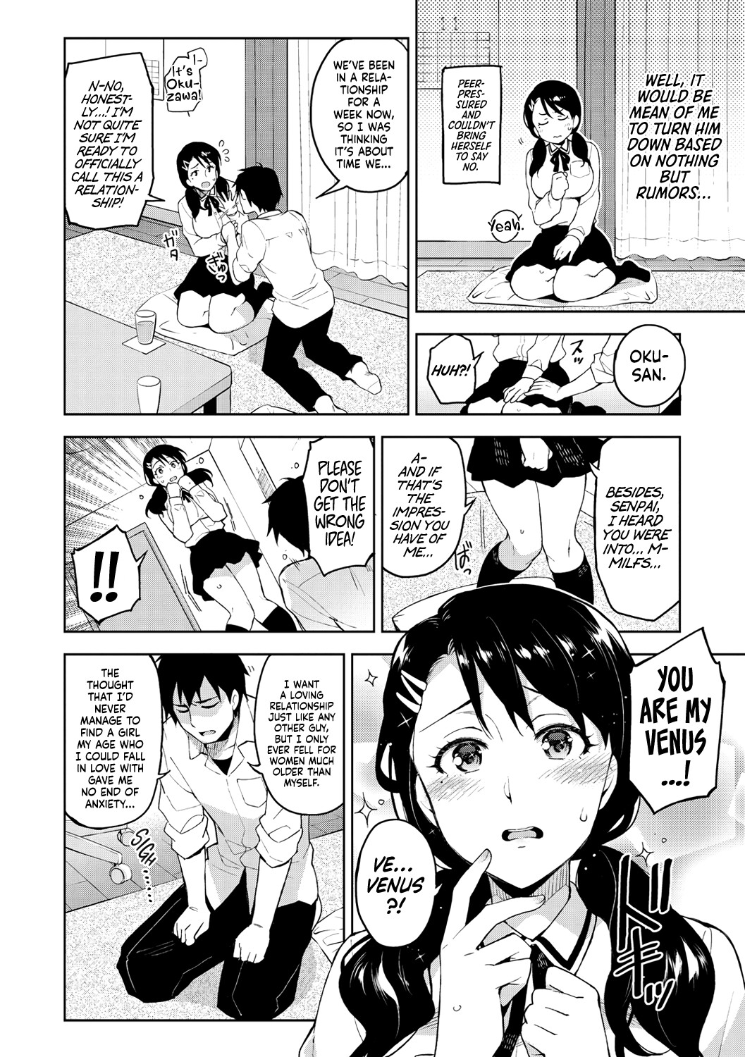 Hentai Manga Comic-Princess Plap-Read-108